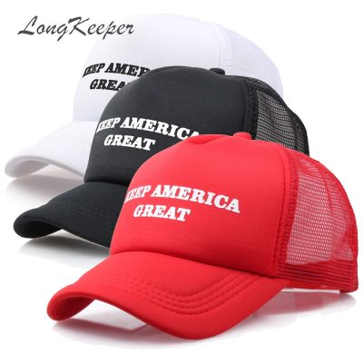 "Keep America Great" Hat